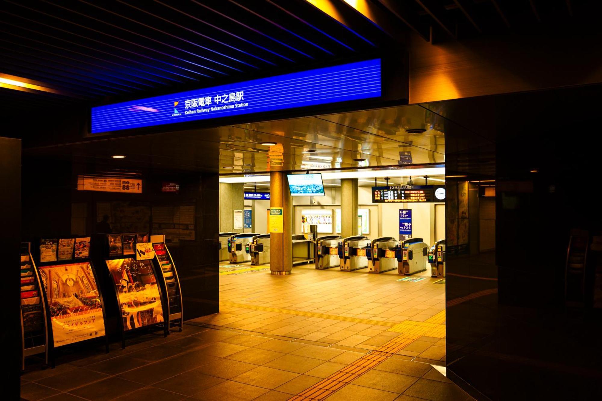 和悦 中之岛 Apartment Osaka Luaran gambar
