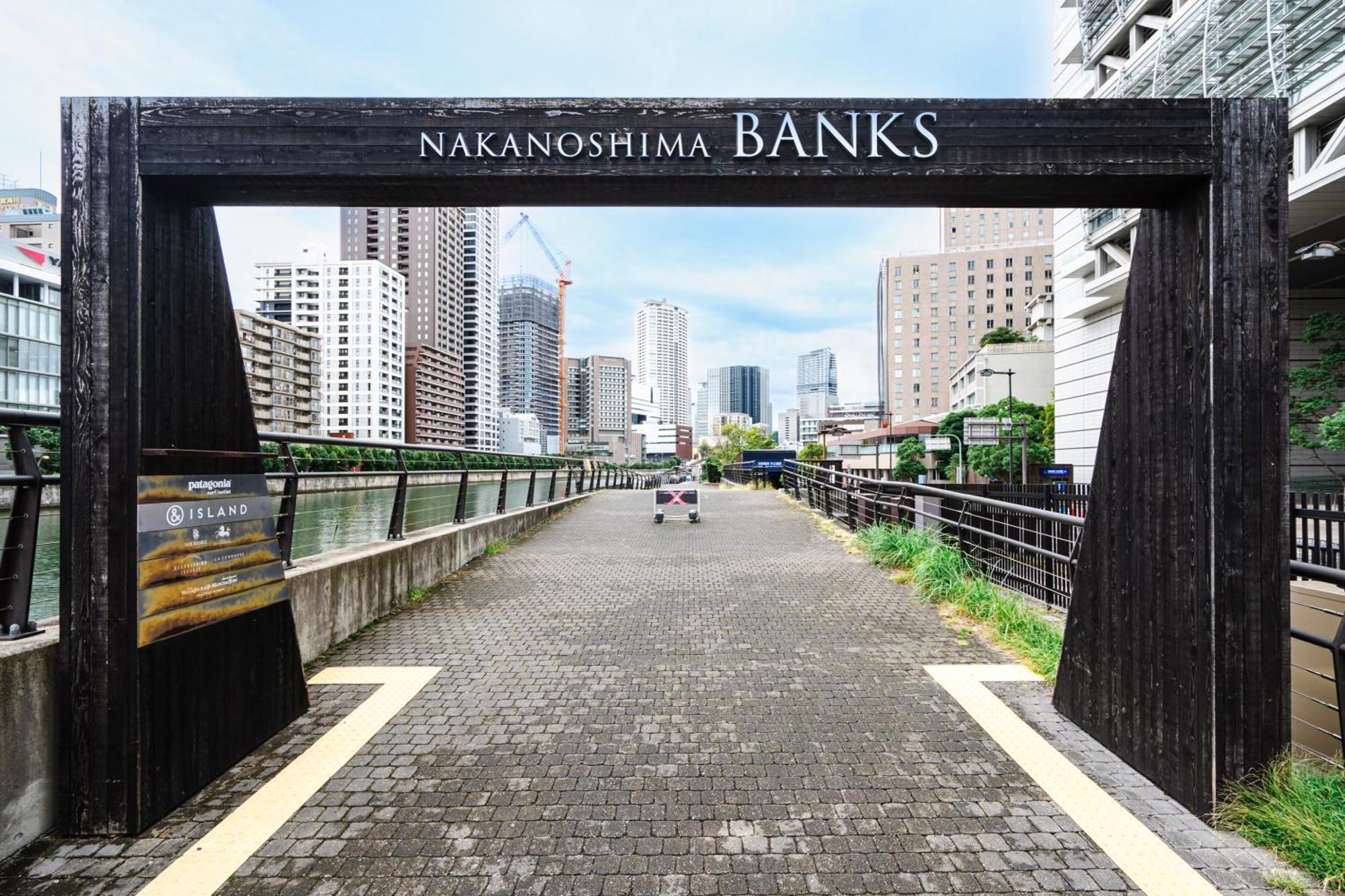 和悦 中之岛 Apartment Osaka Luaran gambar