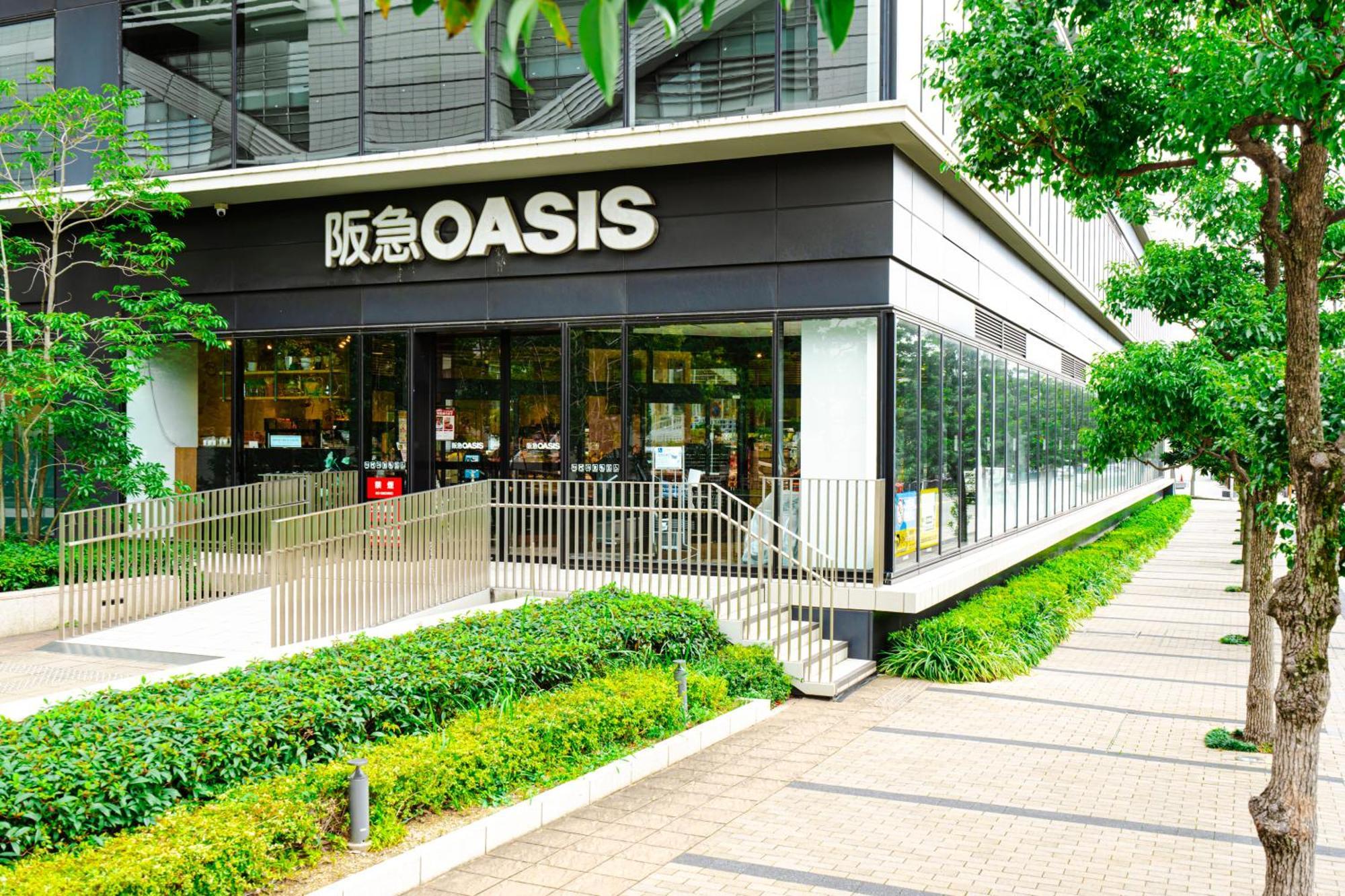 和悦 中之岛 Apartment Osaka Luaran gambar